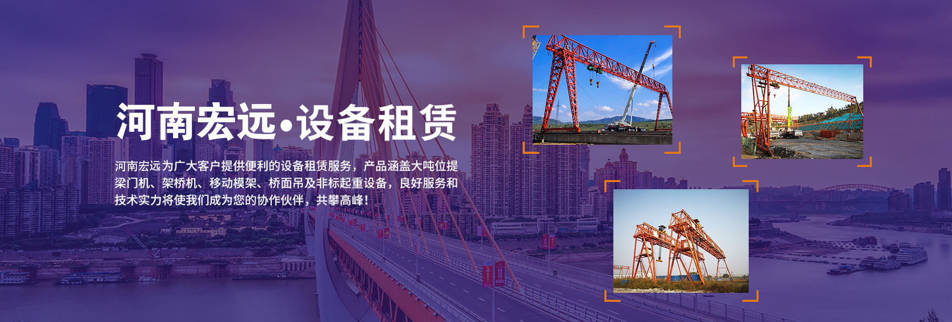 一码中持资料