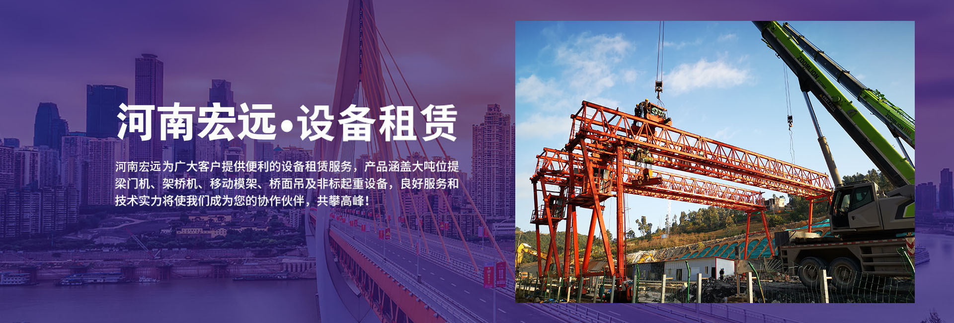 一码中持资料