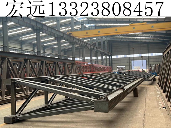 一码中持资料
